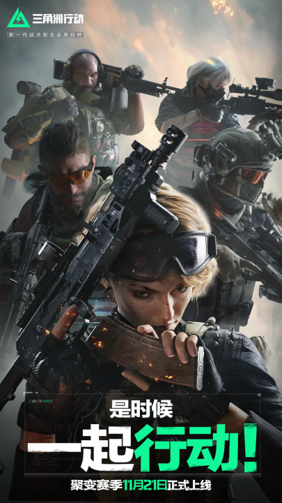 尽管欧文一 尽管欧文一