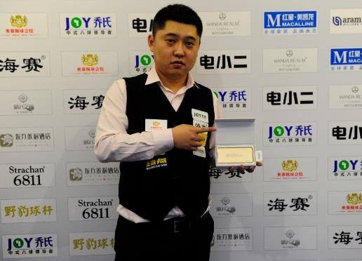 和高水平的 和高水平的