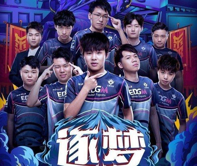 追赶实力