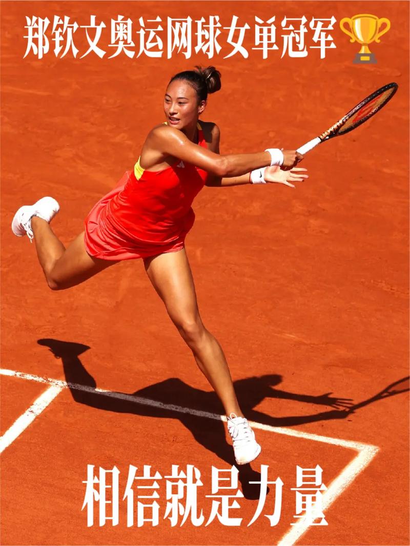 与潜力